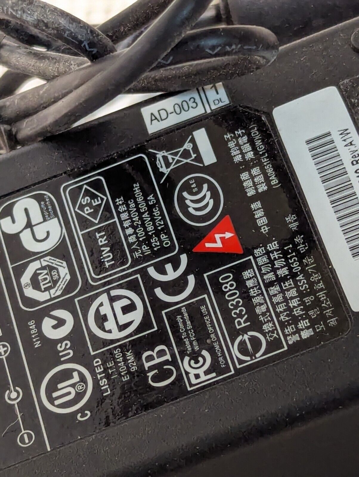 Seasonic SSA-0651-1 AC/DC Adapter 12V/5A HI-POT OK - Free Shipping