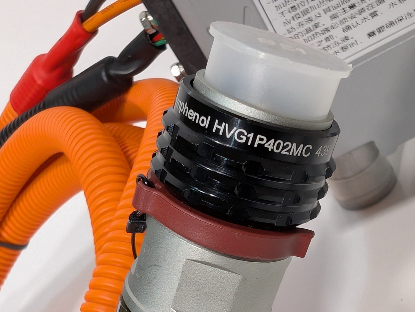 Suzhou Yiwei Lianke HVH-K1020001CD80 PTC Water Heater For Electric Vehicles 10kw