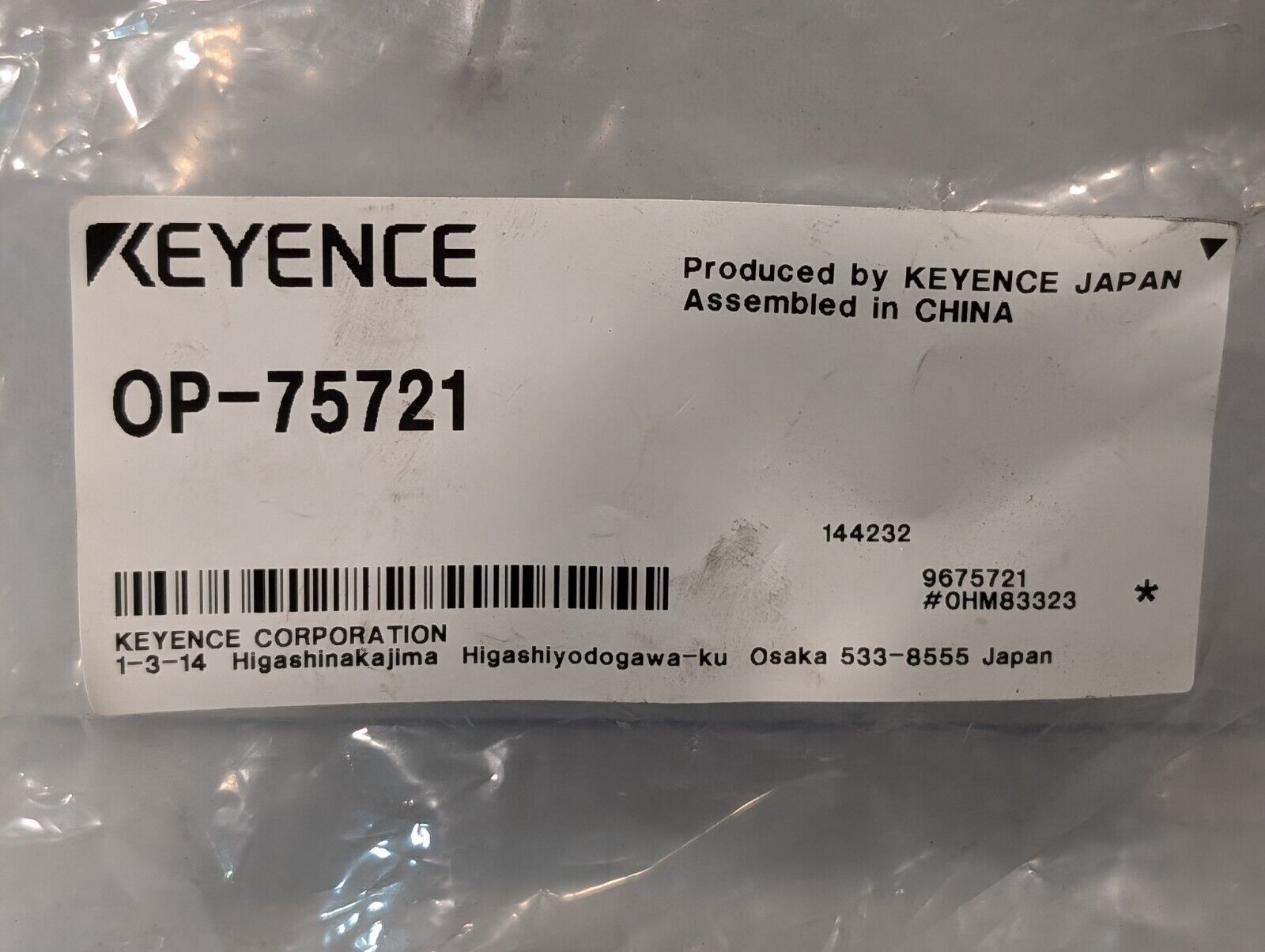 Keyence OP-75721 Connector Cable, M12 4-Pin Connector to Loose Wires - Free Ship