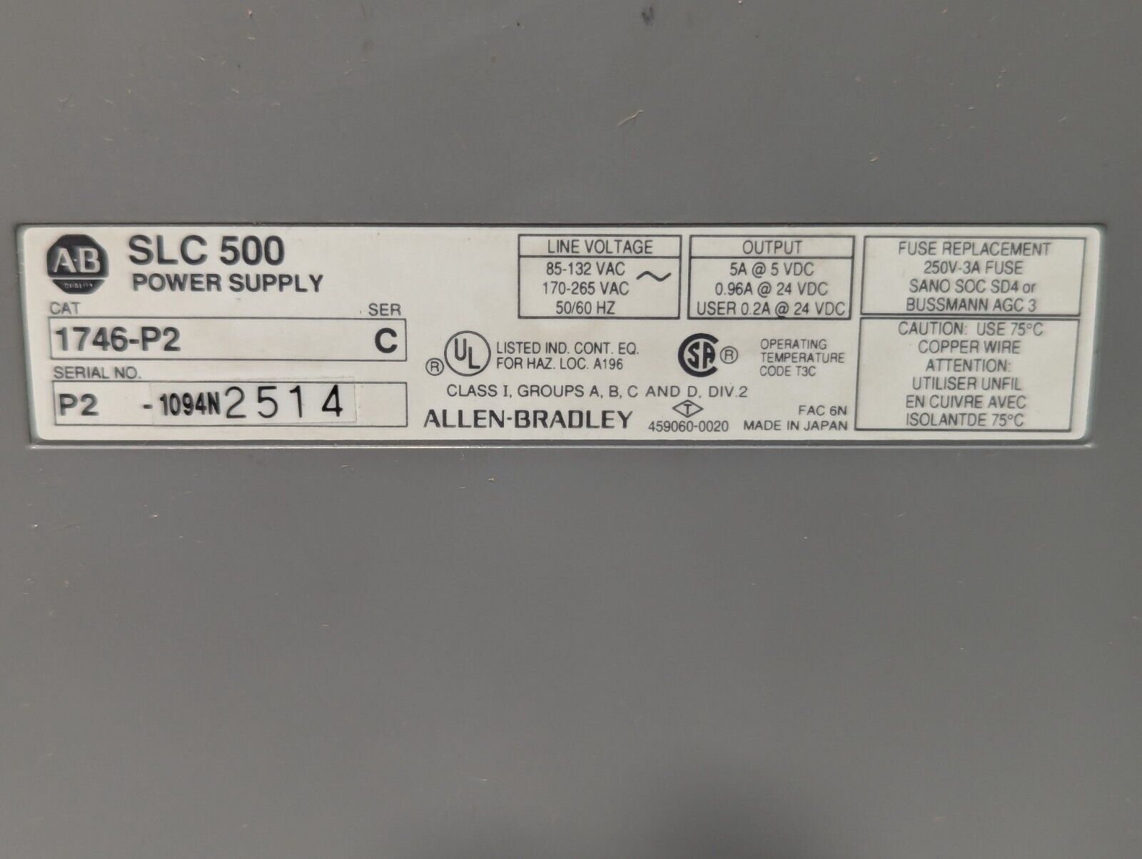 Allen Bradley 1746-A10 10-slot rack with 1746-P2 power supply+ - Free Shipping