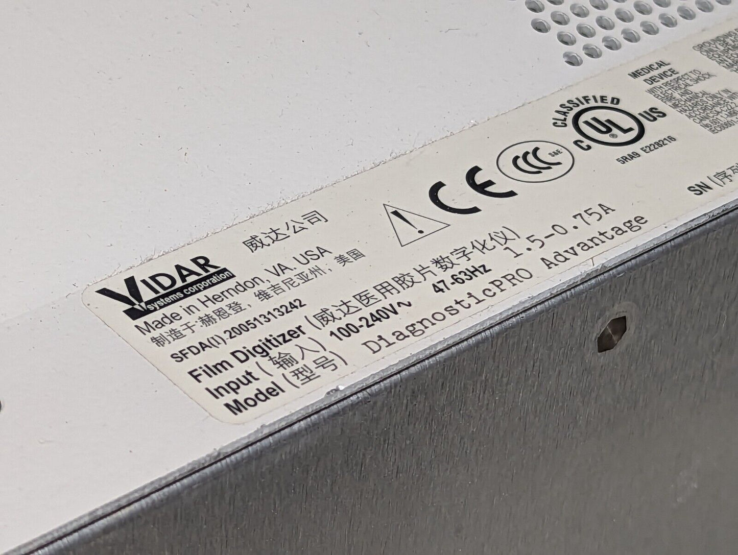 Vidar DiagnosticPRO Advantage X-ray film digitizer, 100-240VAC, 47-63Hz, 1.5-0.7