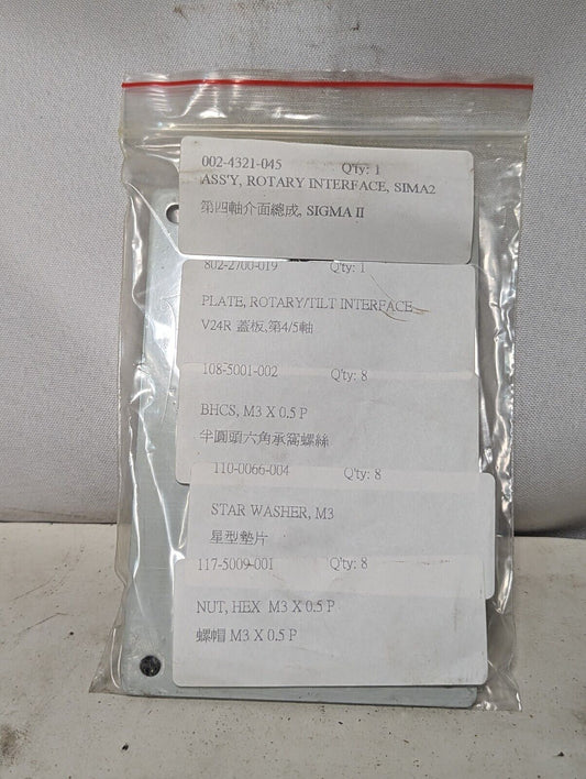 Yaskawa 002-4321-045 rotary interface assembly, Sigma II