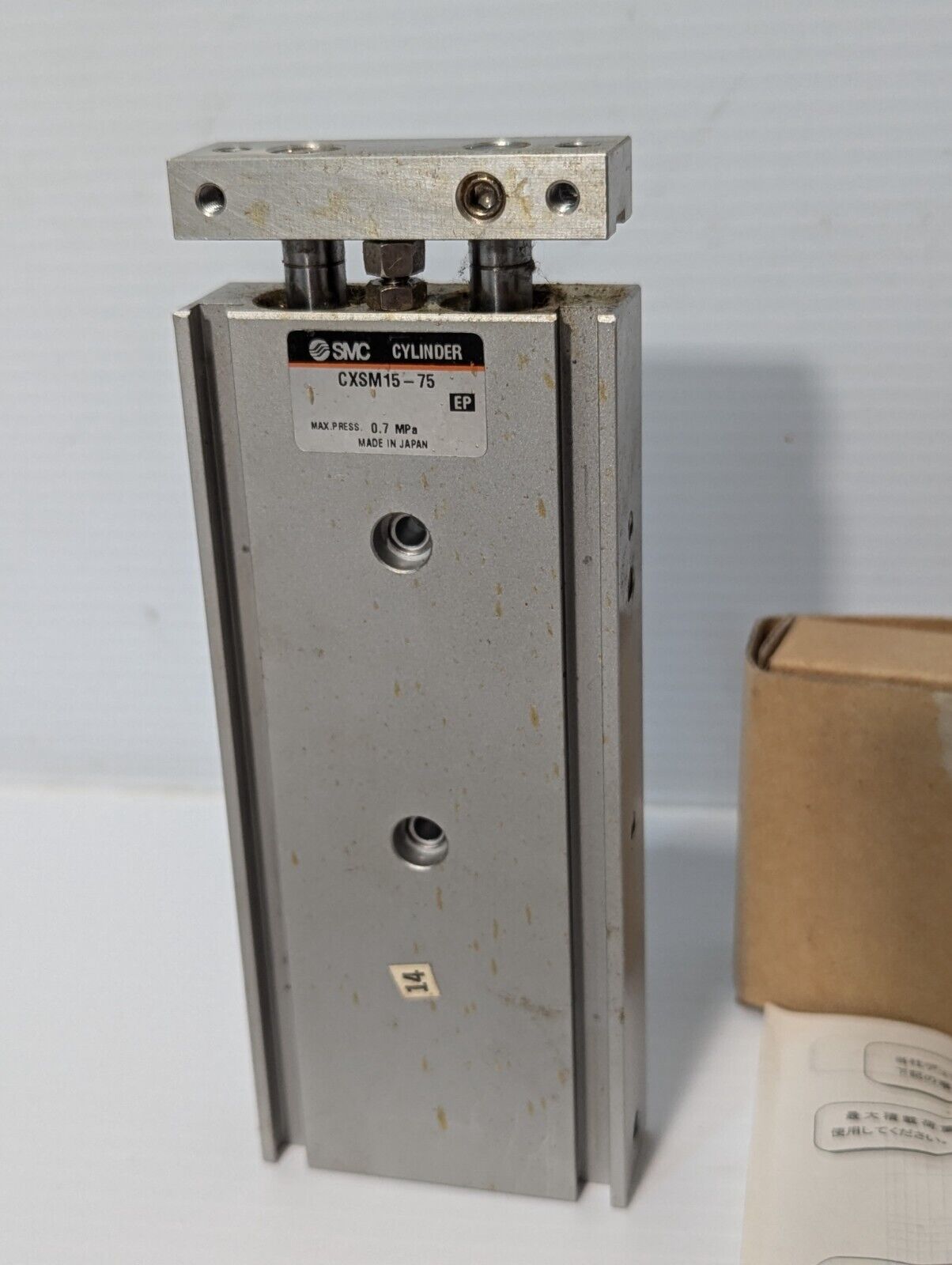 SMC CXSM15-75 Pneumatic Guided Cylinder, Dual Rod, 0.7MPa - Free Shipping