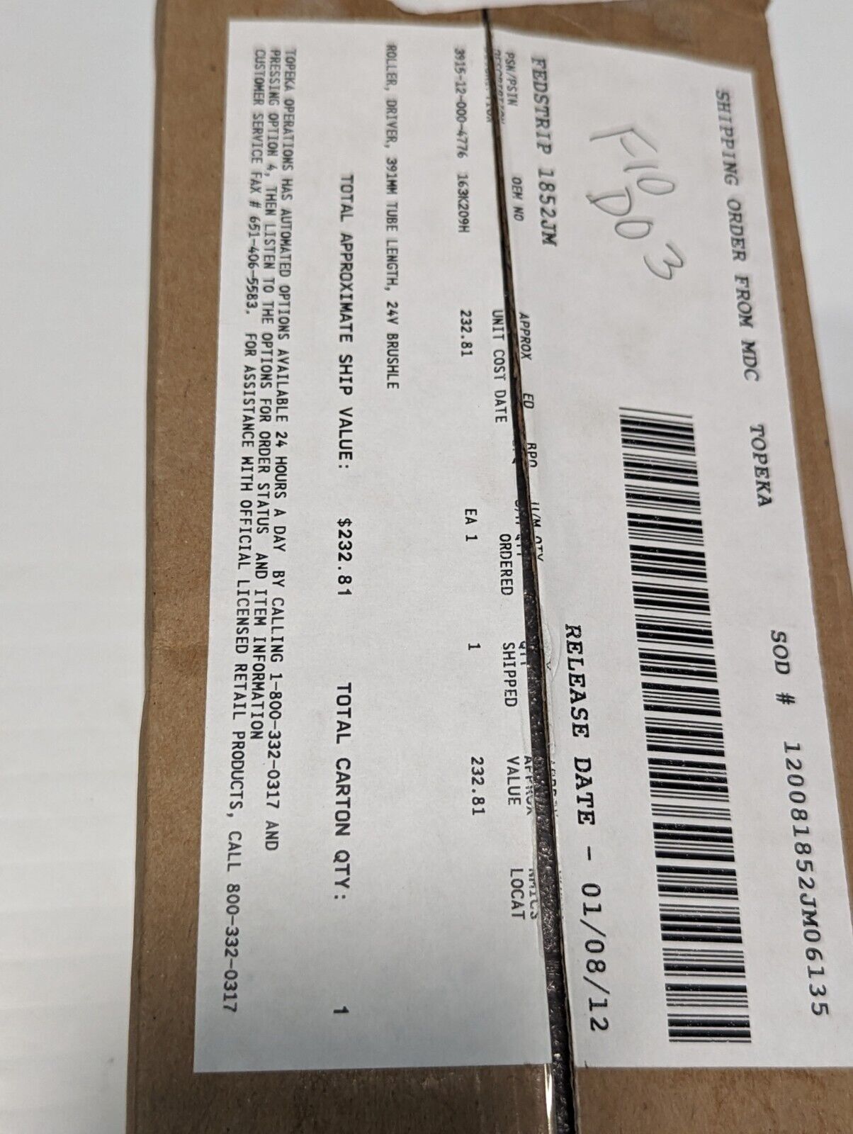 Itoh Power Moller PM486FP-10-391-D-024-C120-P2 Drive Roller - Free Shipping