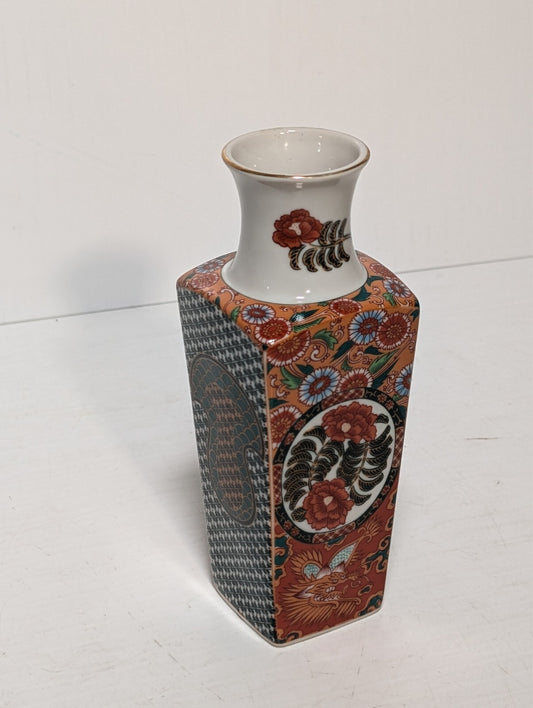 Vintage Meiji Mann Japanese Vase 1980 Imari Style