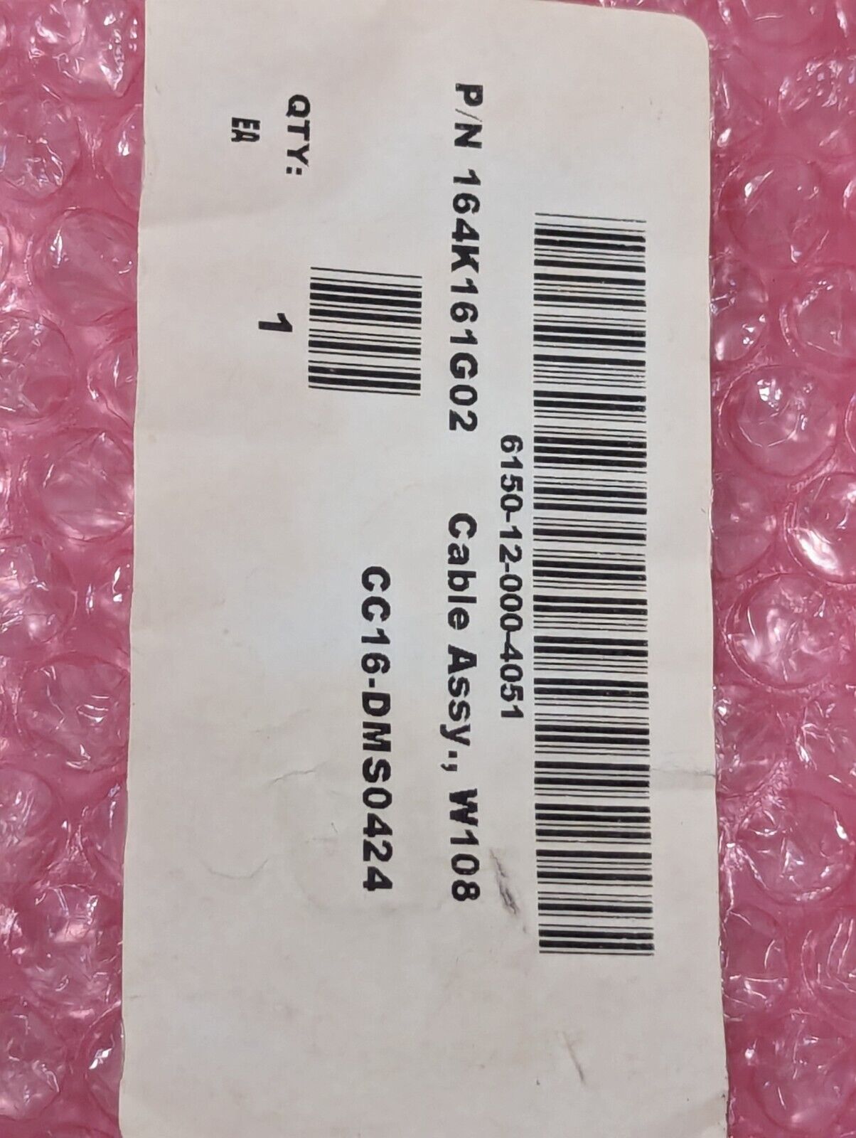 U0135-5 Turck Cable Cord Set Assembly W108 - Free Shipping