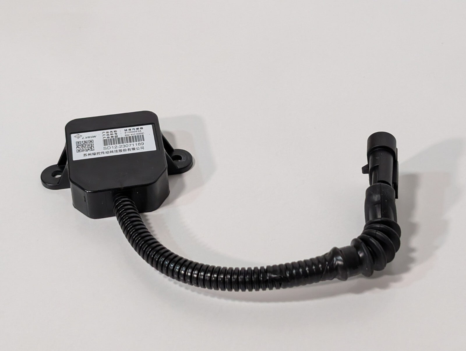 [9] New LVKON 31000092A Cable Connector SD 12-23071189 SDU-V12 (500K)