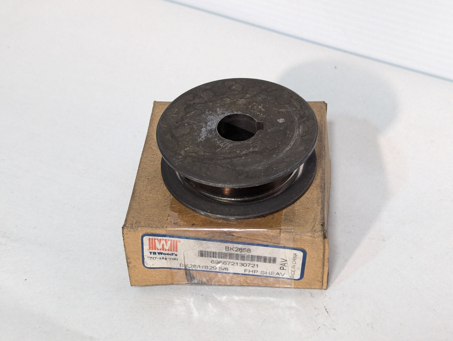 TB Wood's BK2858 FHP Pully Sheave 5/8" Bore, BK28/HB29