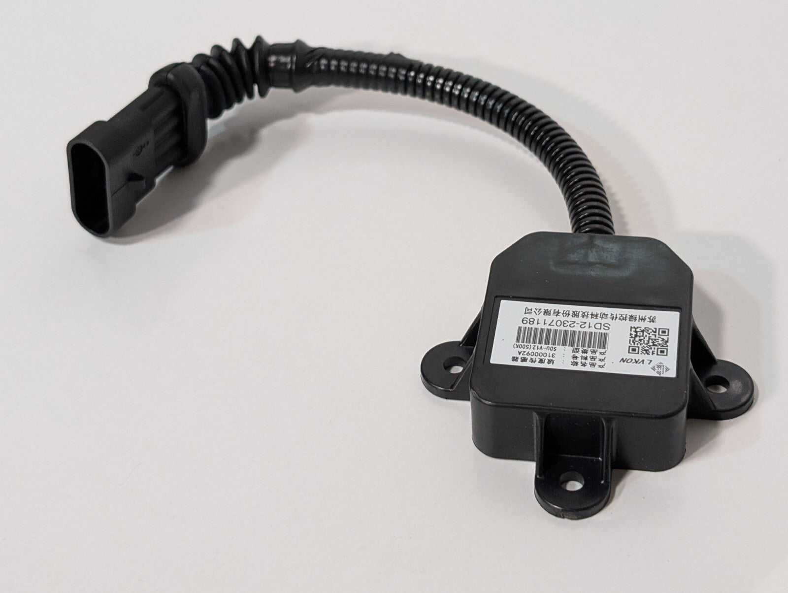 [9] New LVKON 31000092A Cable Connector SD 12-23071189 SDU-V12 (500K)
