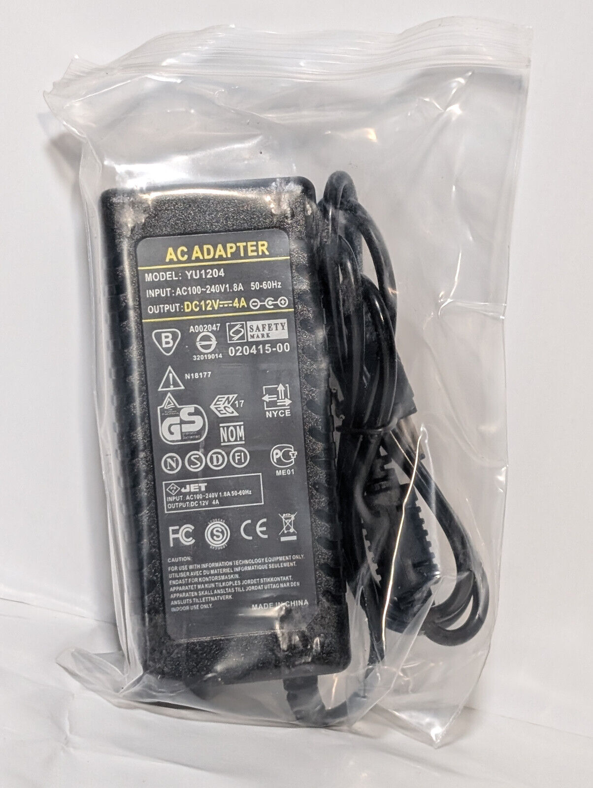YU1204 AC/DC Power Supply Adapter 12 VDC, 4 A, for LED, security camera, monitor