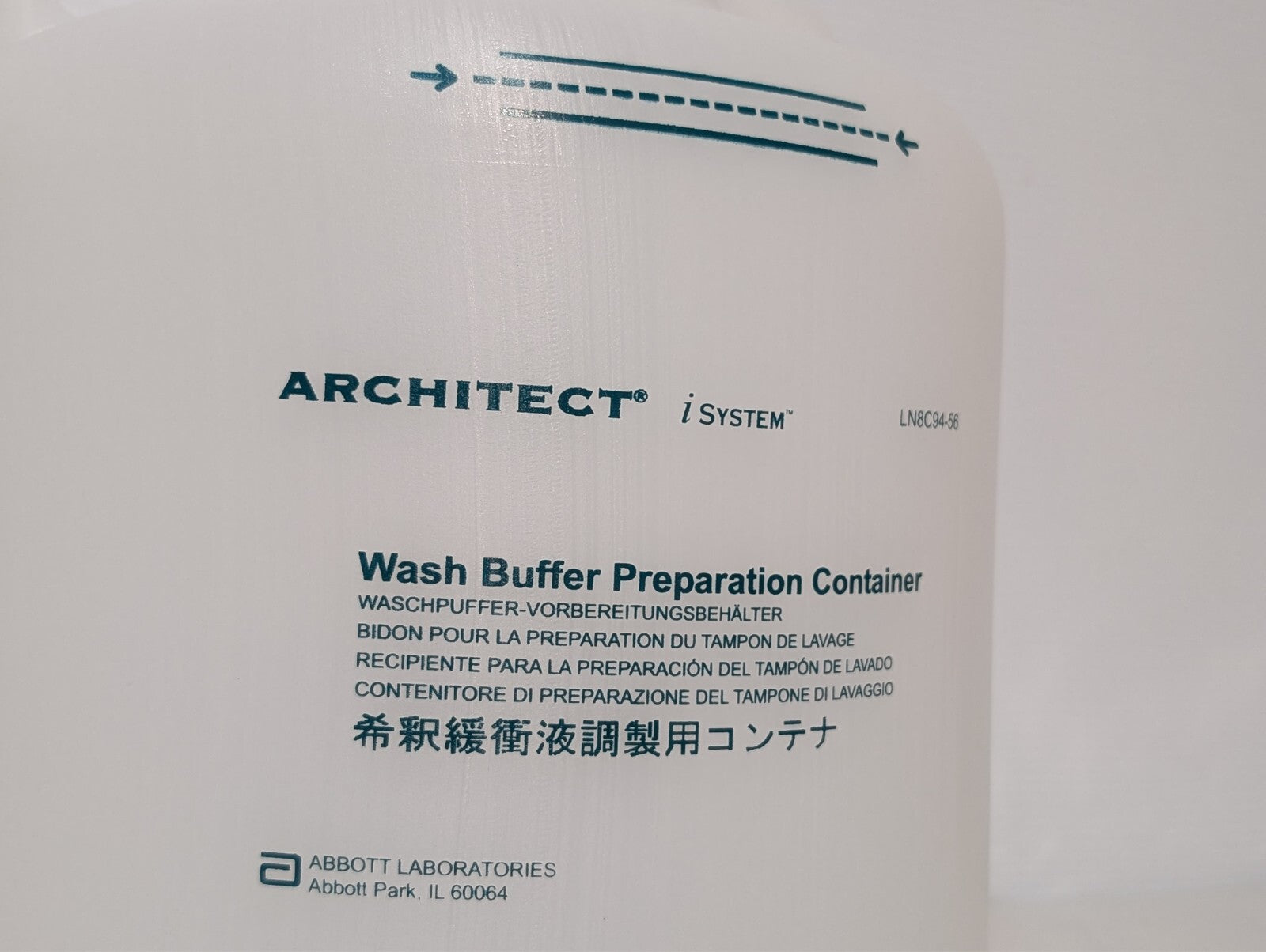 (2) Abbott Architect iSystem LN8C94-56 Nalgene Wash Buffer Container 10 Liter