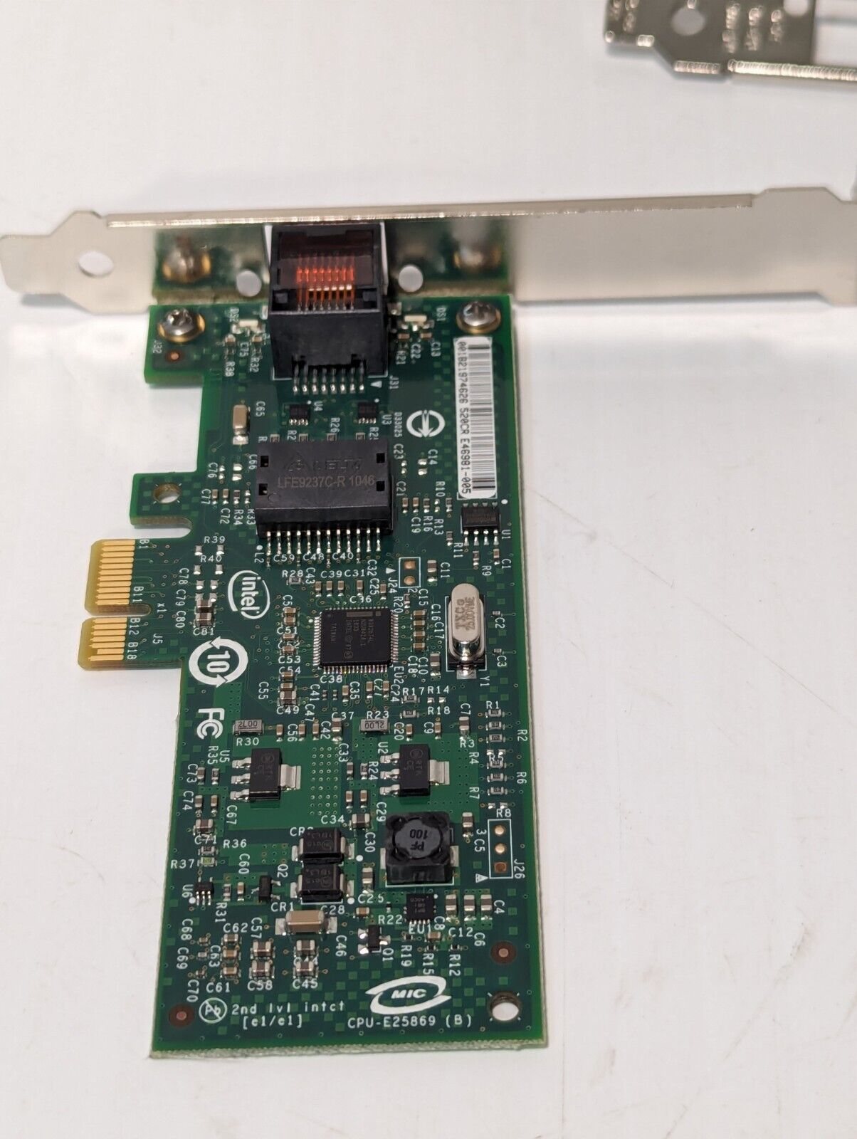 Intel CPU-E25869 Ethernet Server Adaptor, 161K117H01 - Free Shipping