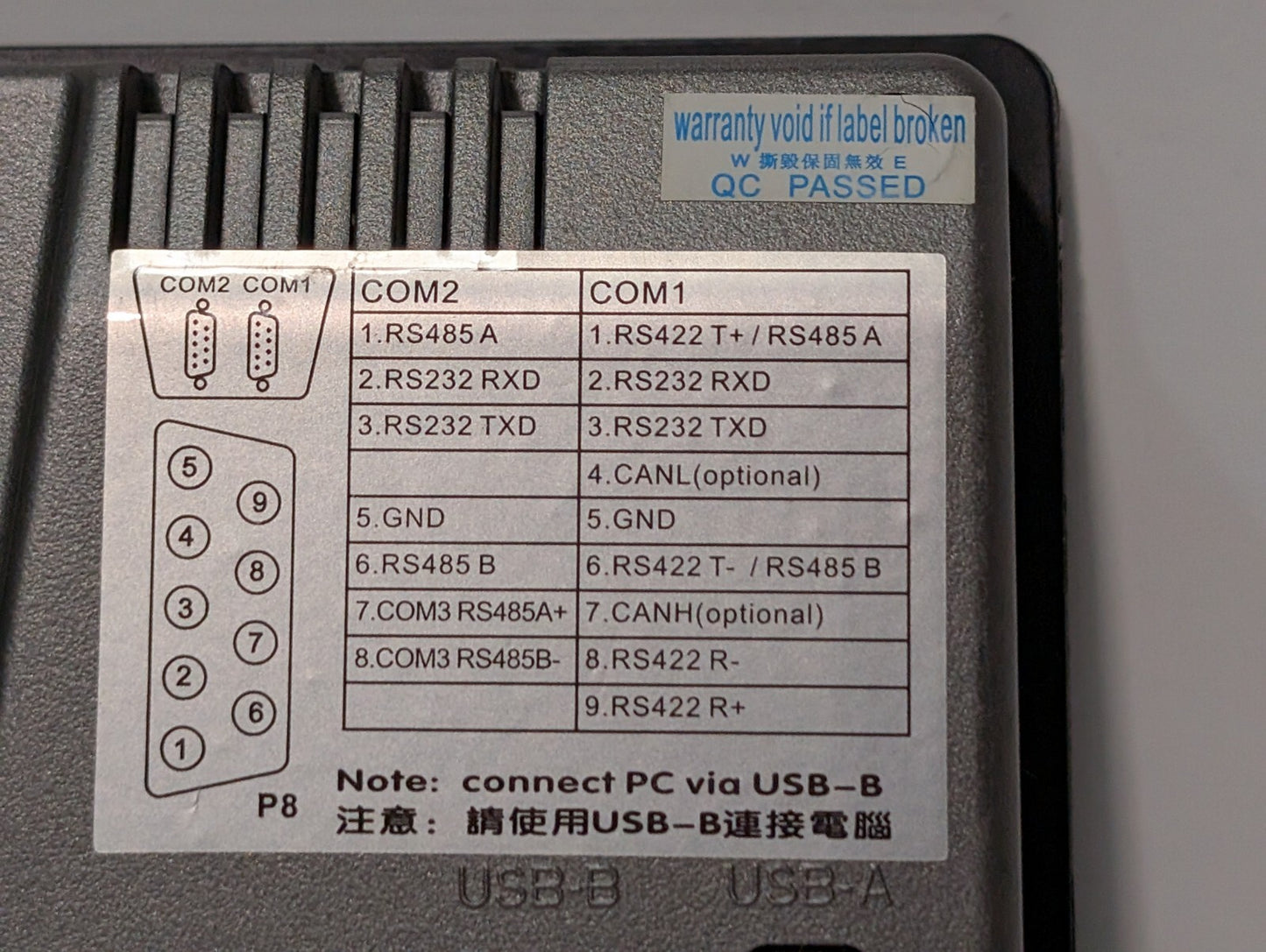 Sukon HC-Suk8070 Touch Screen Operator Panel 7" 12-28VDC