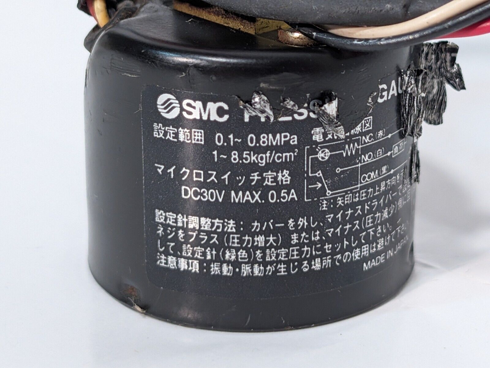 SMC ISE40-T1-22L Pressure Regulator 0-1MPa 0-140PSI