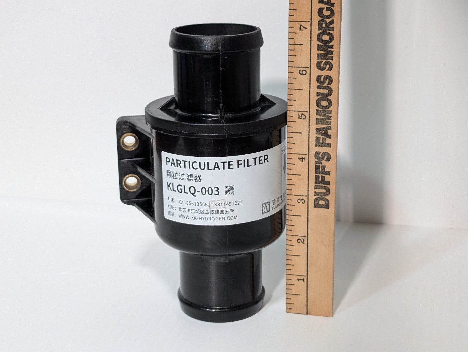 Xuanke Hydrogen Energy Technology KLGLQ-003 Particle Particulate Filter