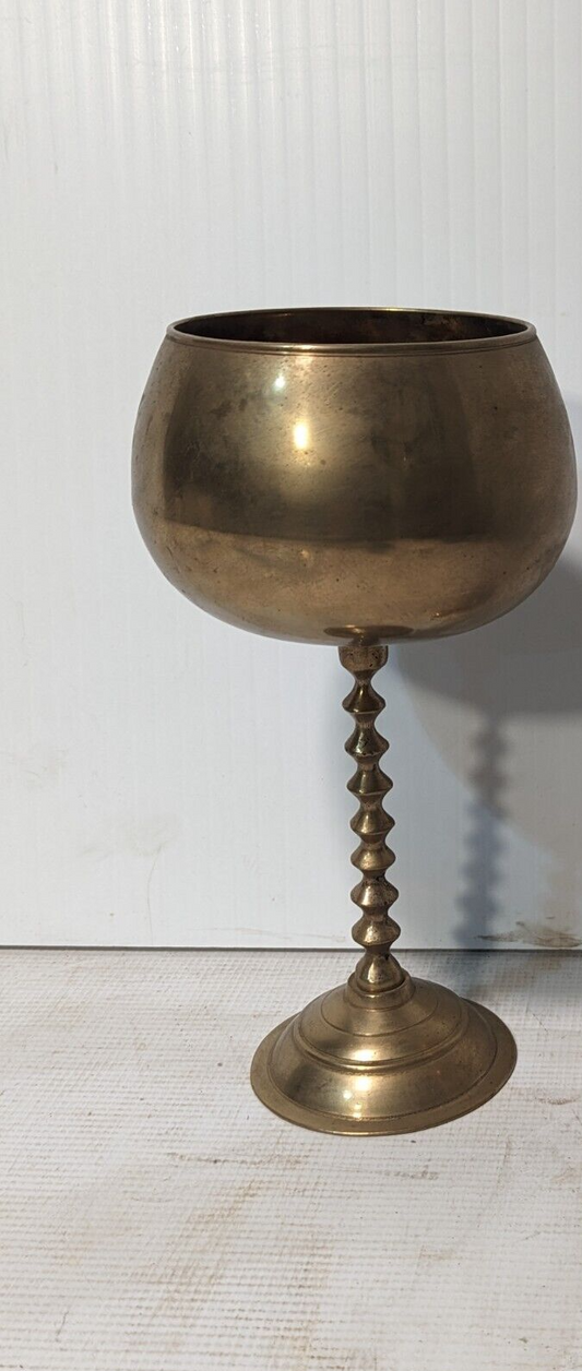 Vintage Brass Stemmed Goblet, 10.5" Tall - Free Shipping