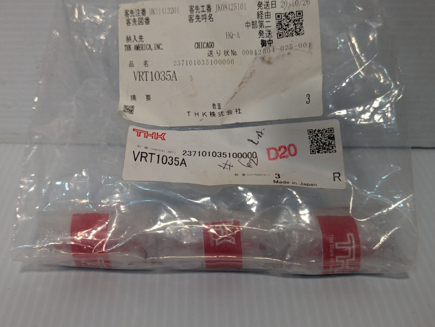 New THK VRT1035A Crossed Roller Linear Slide - Free Shipping+Returns