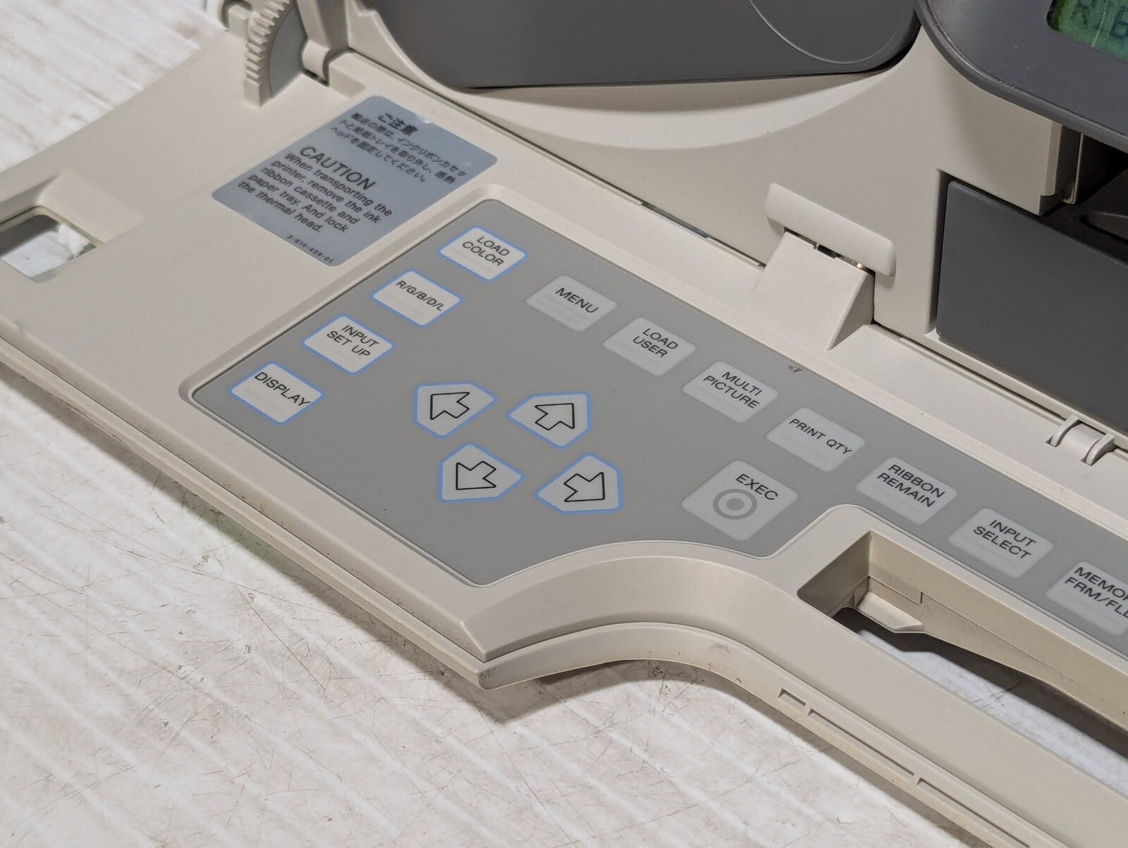 Sony UP-51MDU Medical Color Video Printer, Powers ON RS-232C Port, Made in Japan