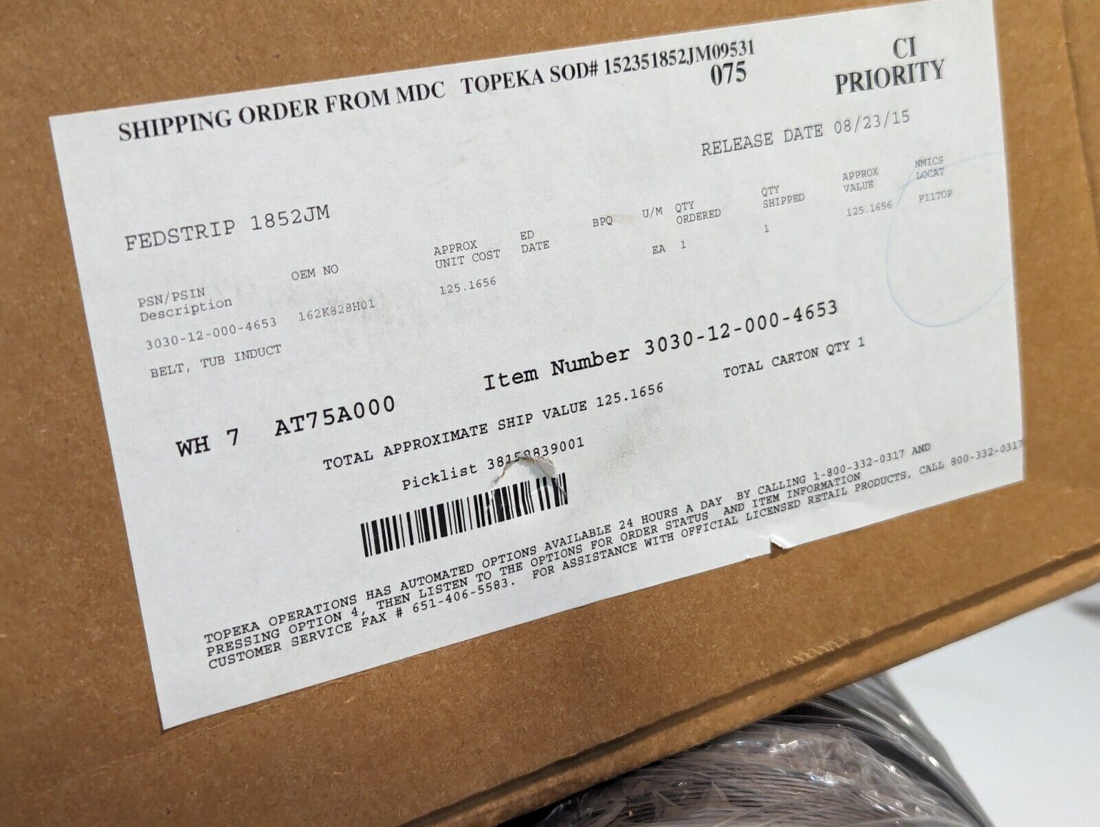 Habasit 3030-12-000-4653 NSL-10ELBV11 Tub Inductor Belt, 15x91" - Free Shipping