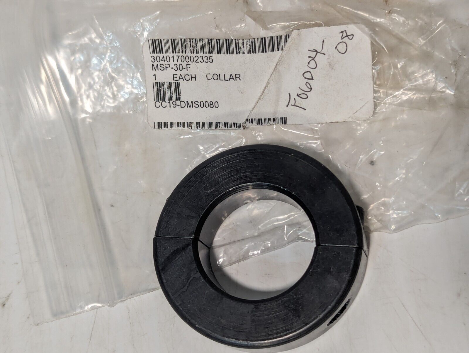 NEW Ruland MSP-30-F Shaft Collar, 30mm - Free Shipping