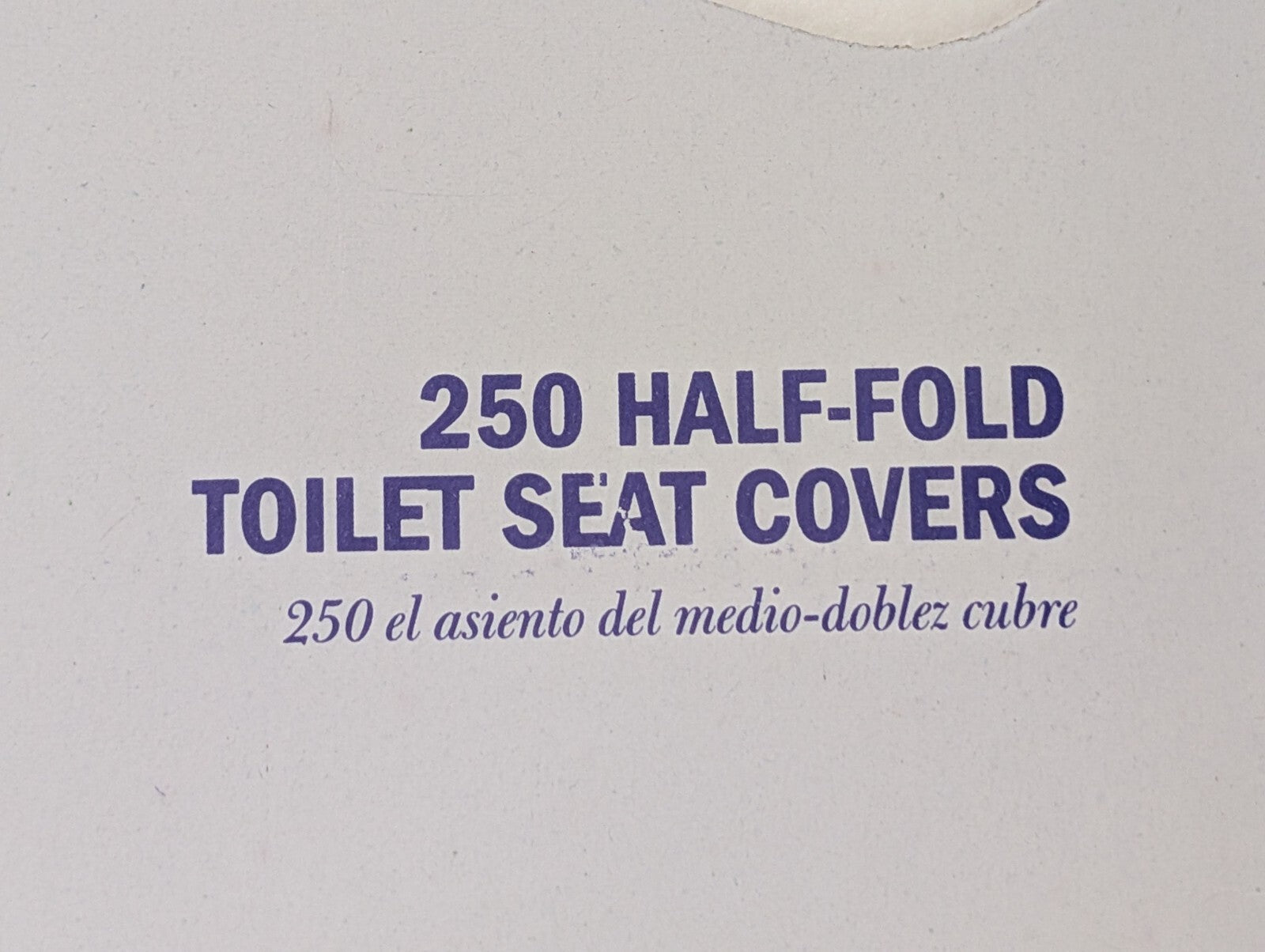 (4,500) Reliable 2255555 Toilet Seat Covers, Flushable Disposable Half-Fold