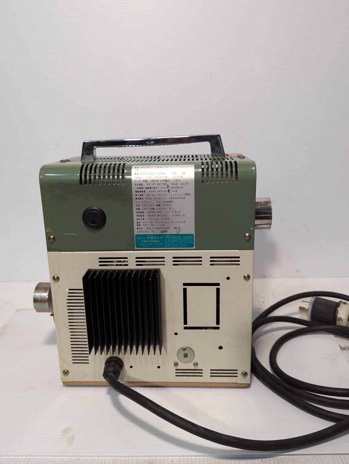 Taketsuna Tsk-10 Electric Hot Air Generator - Free Shipping+Returns