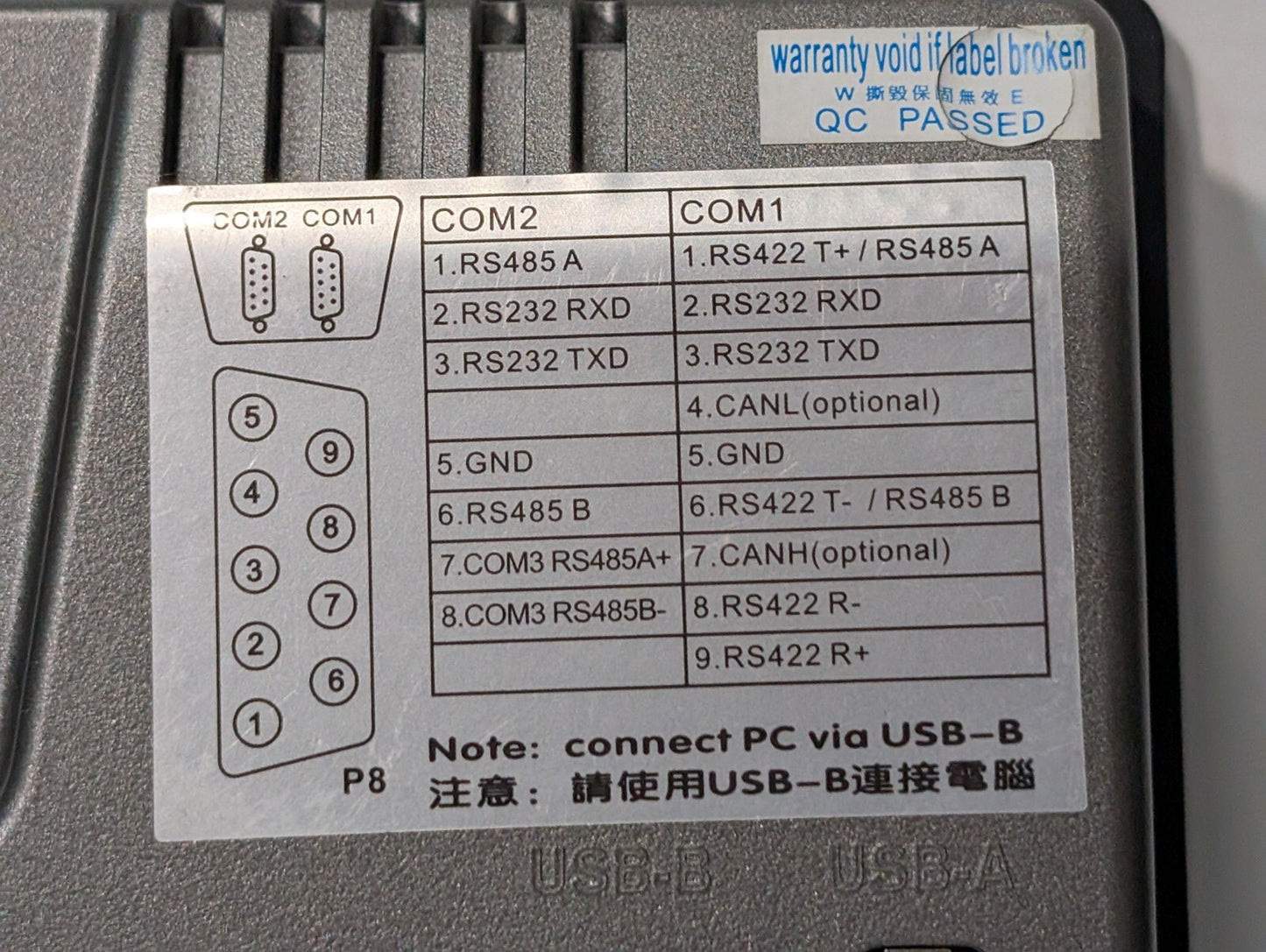Sukon HC-Suk8070 Touch Screen Operator Panel 7" 12-28VDC