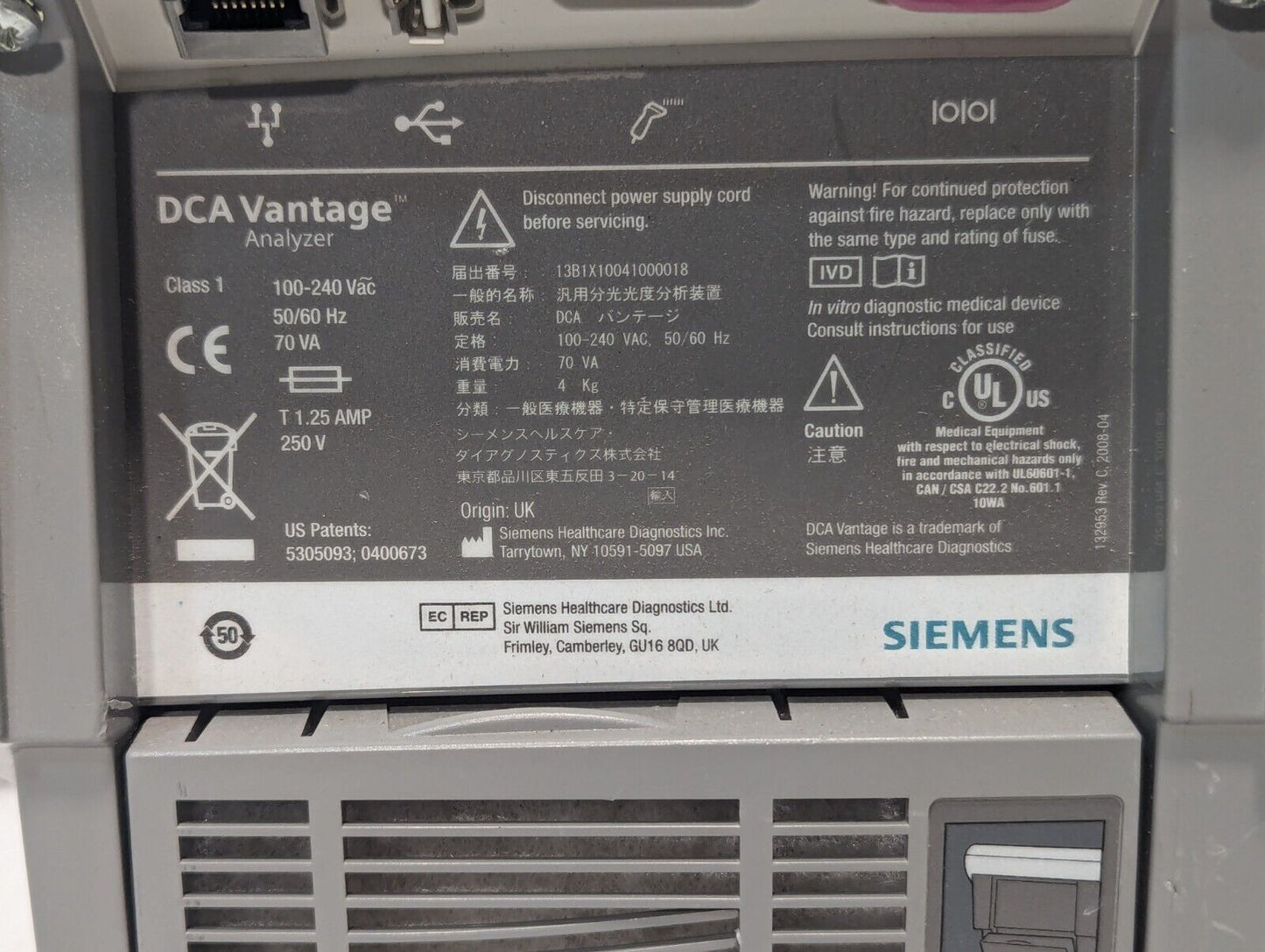 Siemens 1381X10041000018 DCA Advantage Analyzer Unit **For Parts**