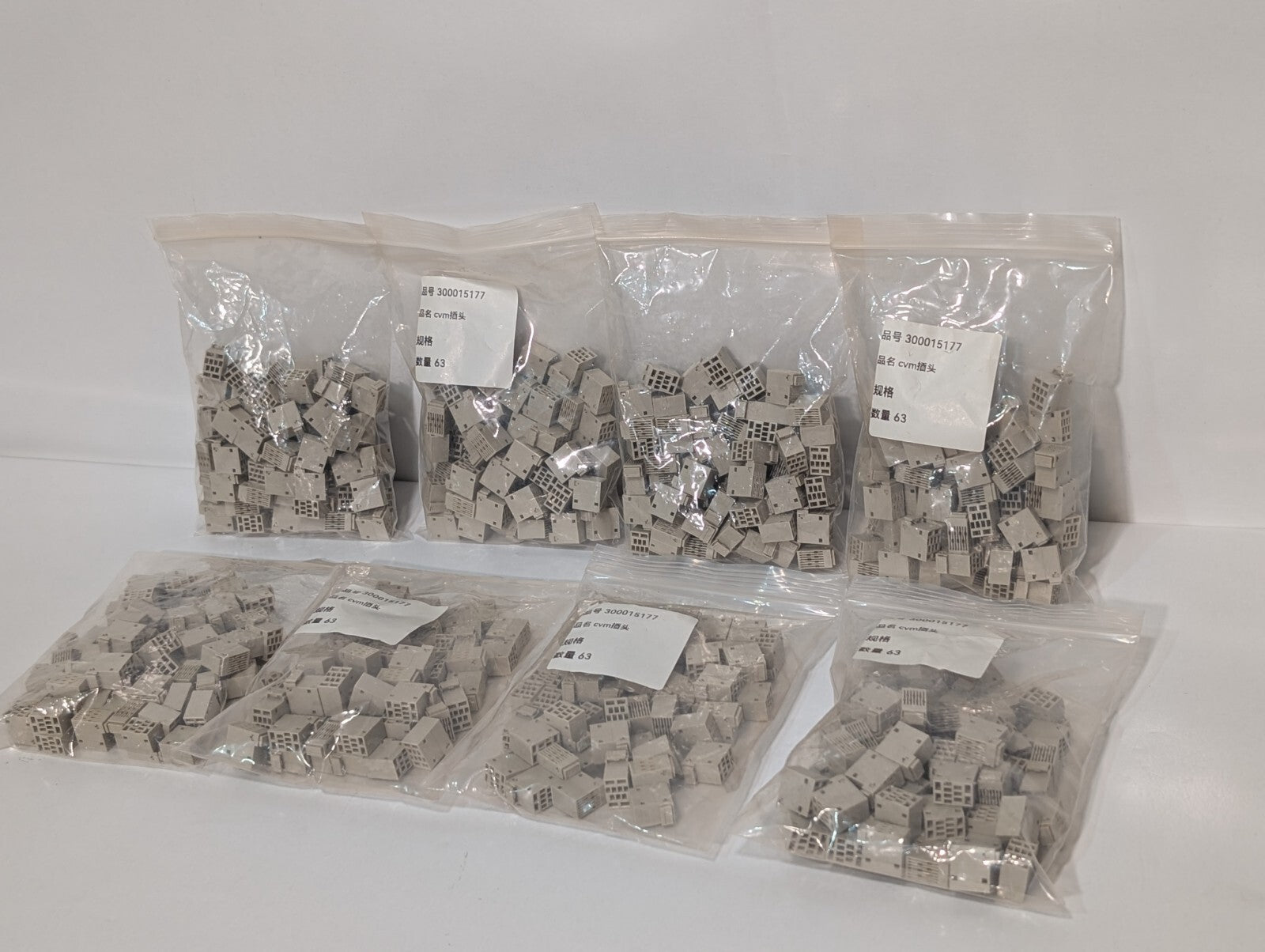 [63] Terminal Block Connectors 300015177 Open Enclosure in original bag as shown
