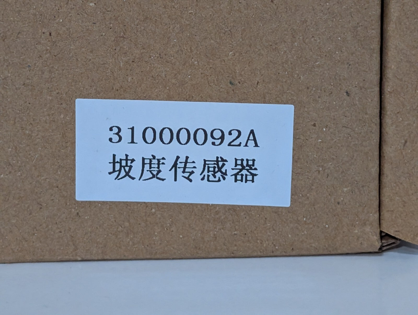 [9] New LVKON 31000092A Cable Connector SD 12-23071189 SDU-V12 (500K)