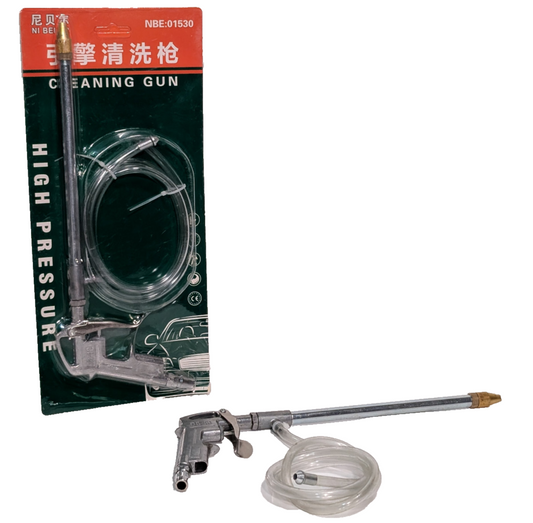 Taiwan Nibeler Tools International NBE-01530 High Pressure Engine Cleaning Gun