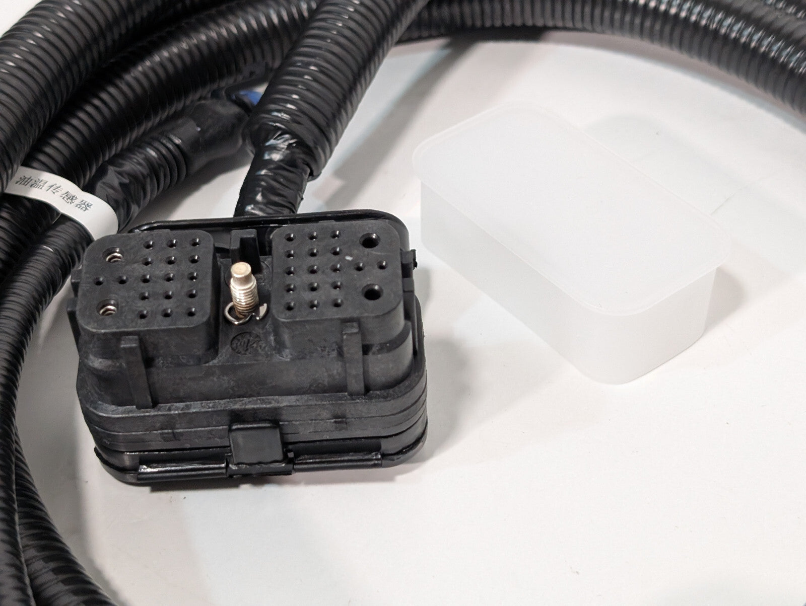 Suzhou Green Control LK-A-EVCU-V21-B-C-003 Hyzon Transmission Wiring Harness