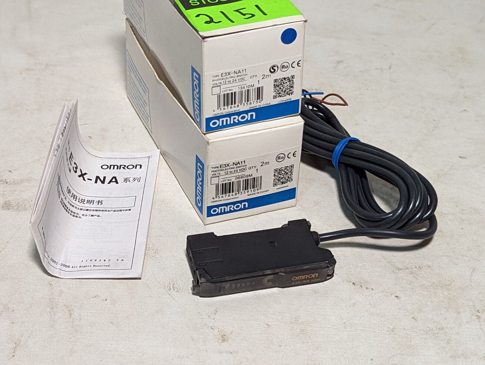 omron E3X-NA11 photoelectric switch, 12-24VDC