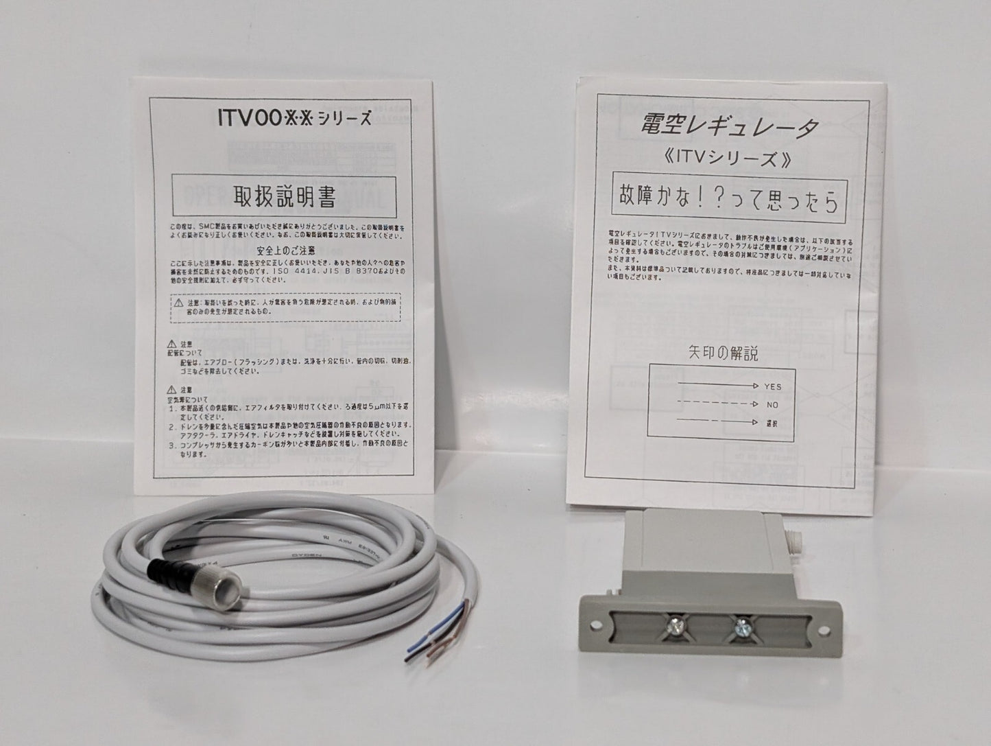SMC ITV0050-OBS E/P Regulator, 24VDC, Electro-Pneumatic IT ITV0000