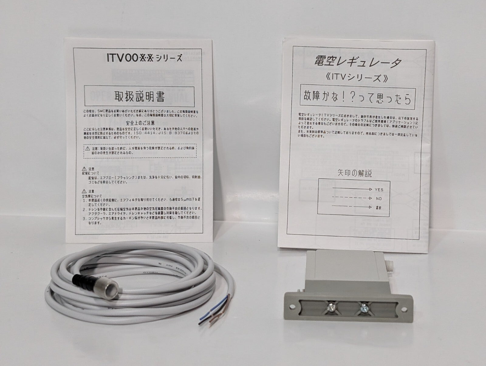 SMC ITV0050-OBS E/P Regulator, 24VDC, Electro-Pneumatic IT ITV0000