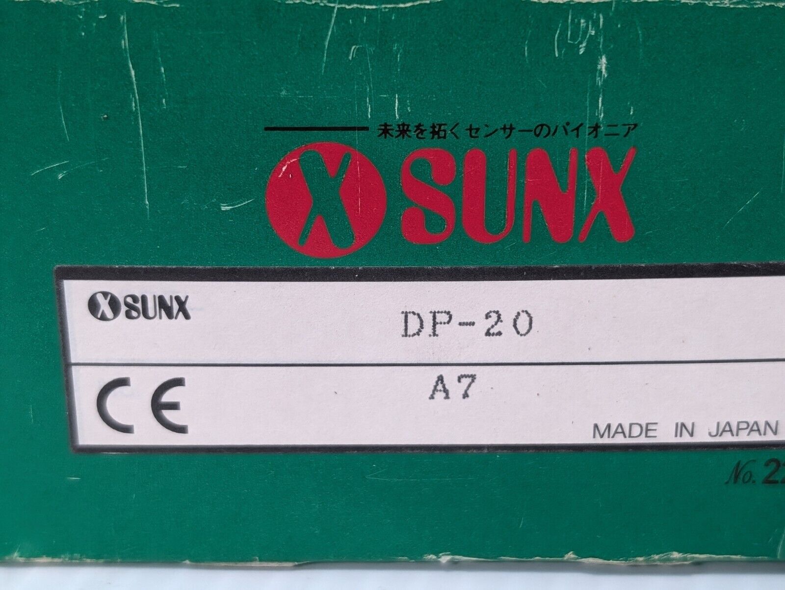 SunX DP-20 Digital Pressure Sensor, -100kPa, LED display-Free Shipping + Returns