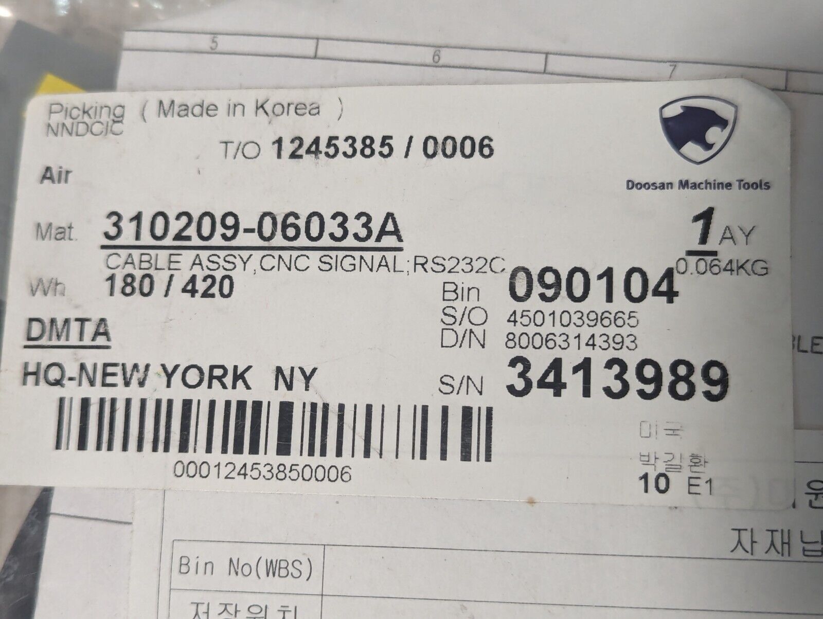 Doosan 310209-06033A Cable Assembly, CNC Signal - Free Shipping