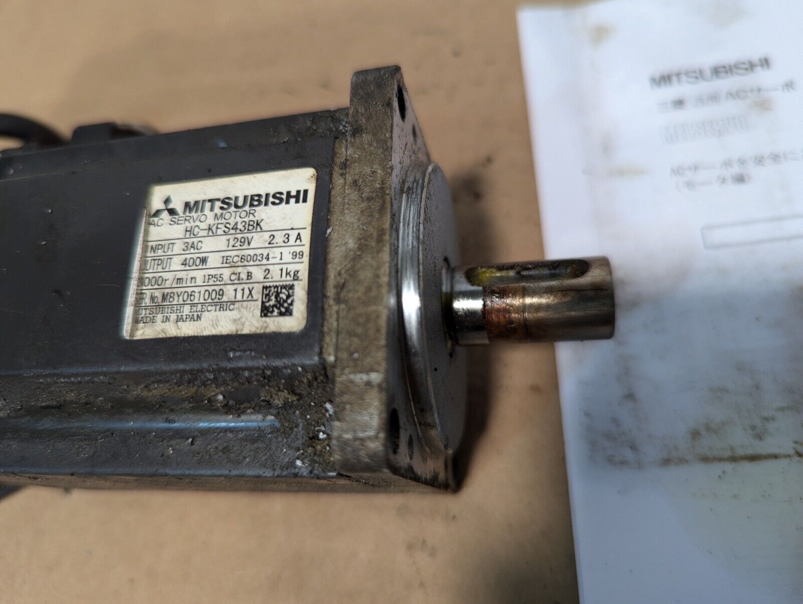 Mitsubishi HC-KFS43BK - ** For PARTS ** - Free Shipping
