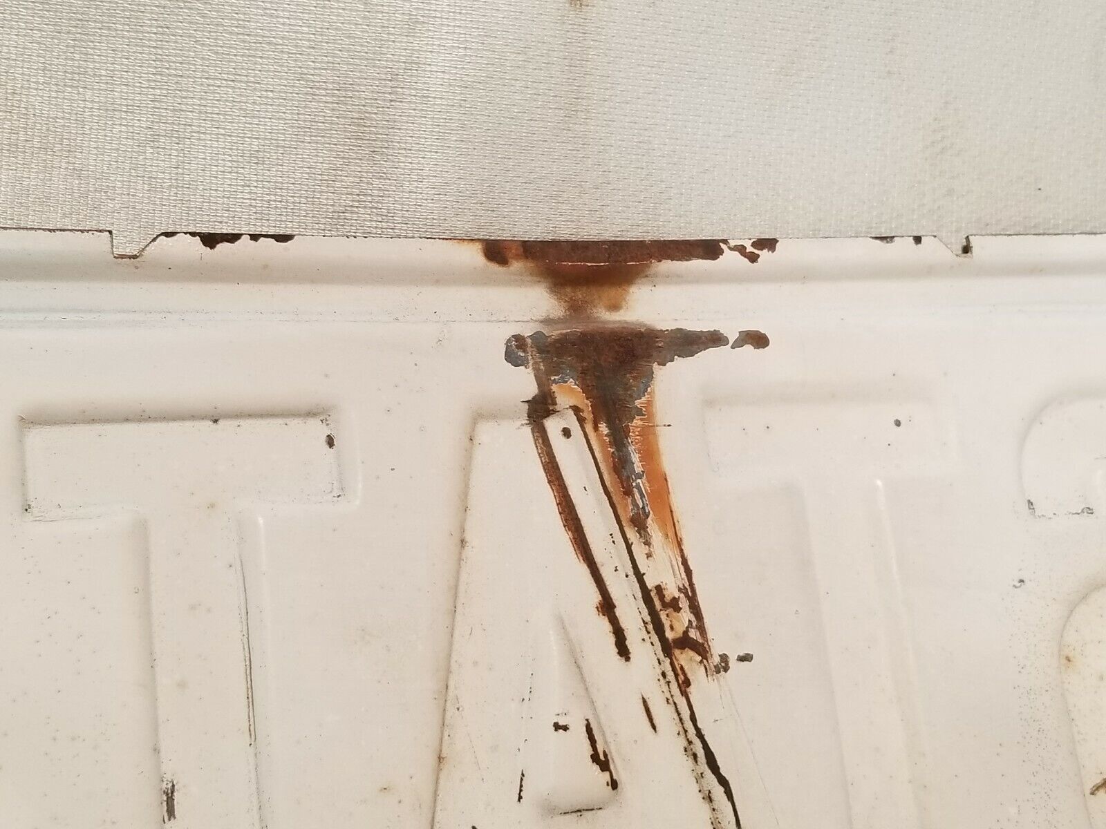 State Street Sign, North State, black and white, some rust, embossed