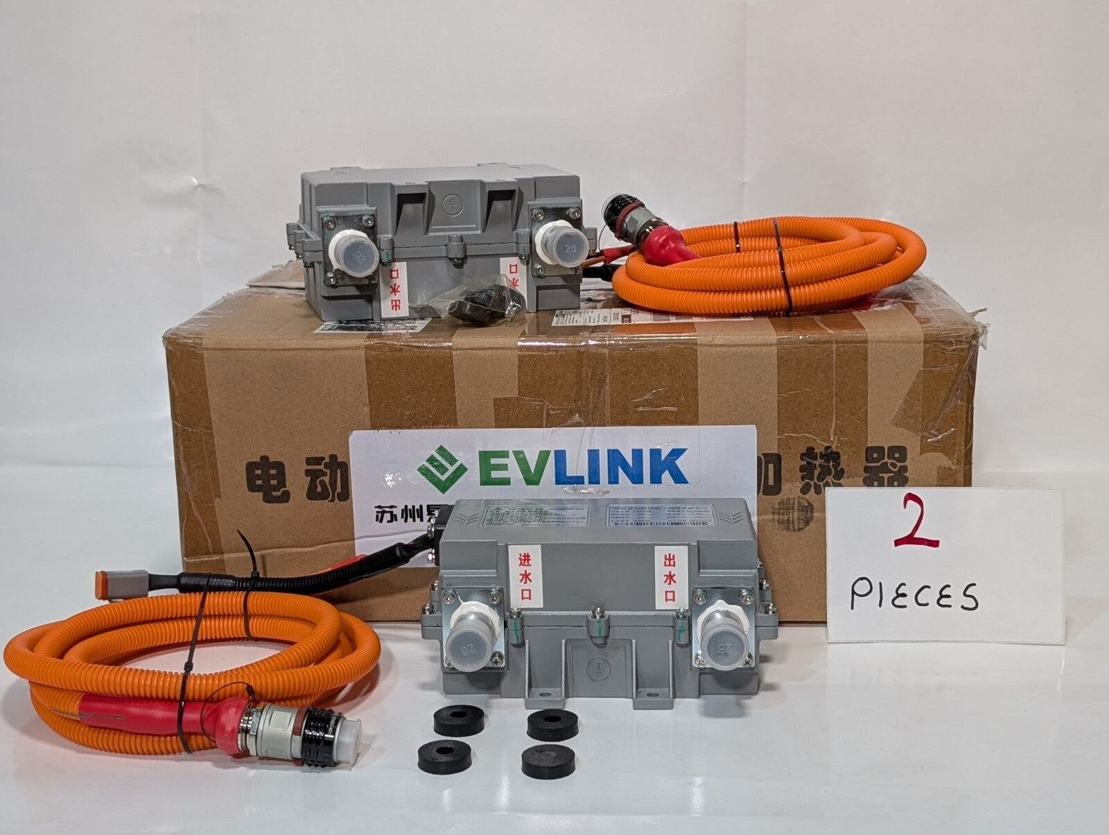 Suzhou Yiwei Lianke HVH-K1020001CD80 PTC Water Heater For Electric Vehicles 10kw