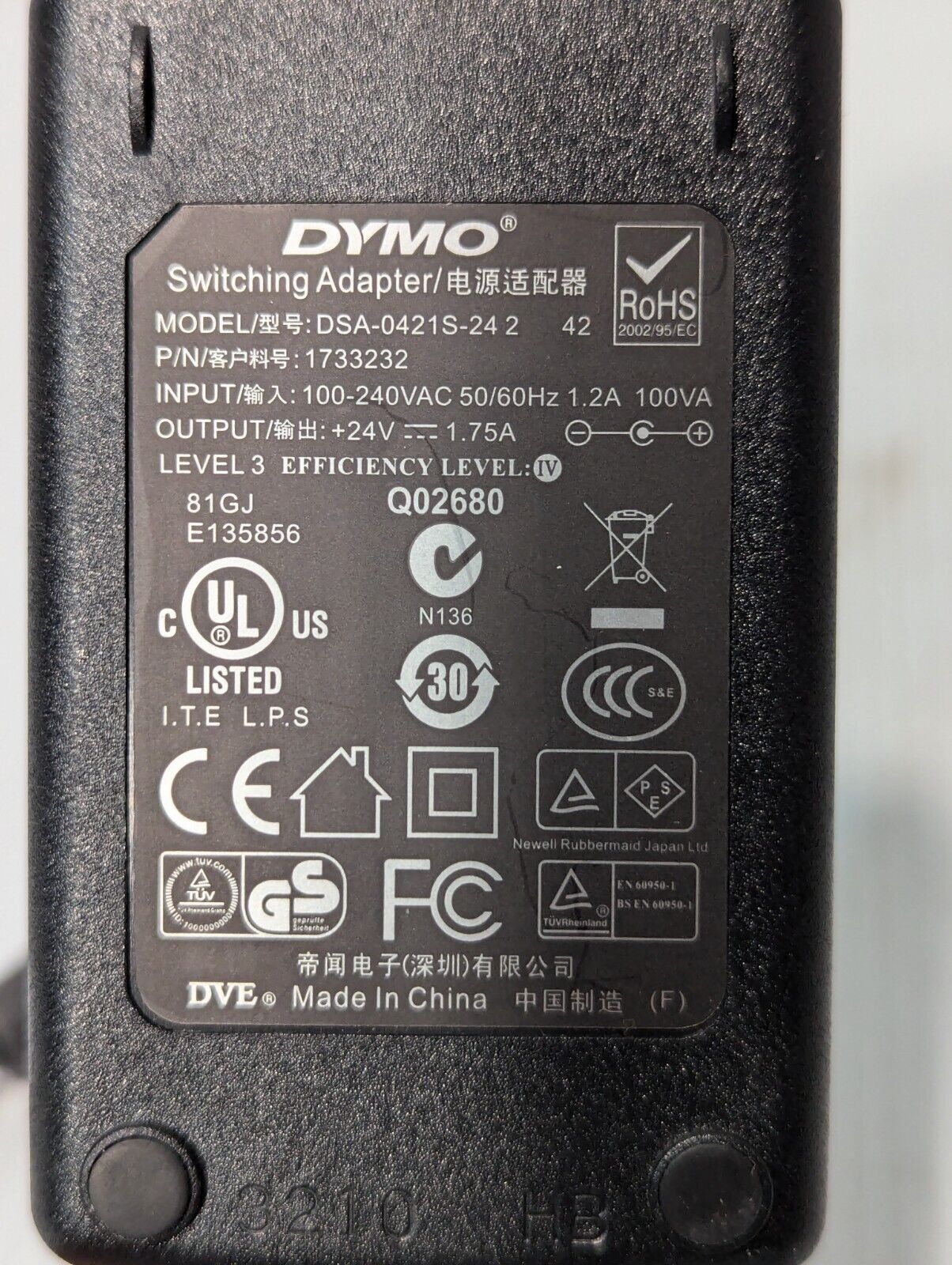 Dymo DSA-0421S-24 2 42 Switching Adapter, 100-240vac Input, 24vdc Output 