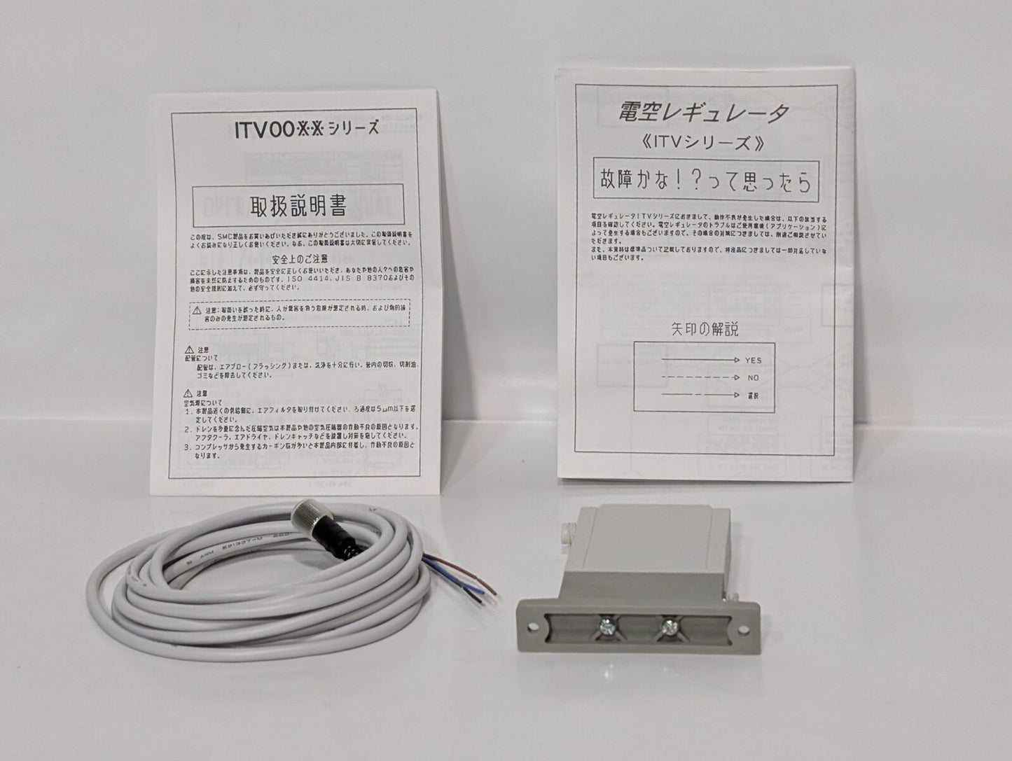 SMC ITV0050-OBS E/P Regulator, 24VDC, Electro-Pneumatic IT ITV0000