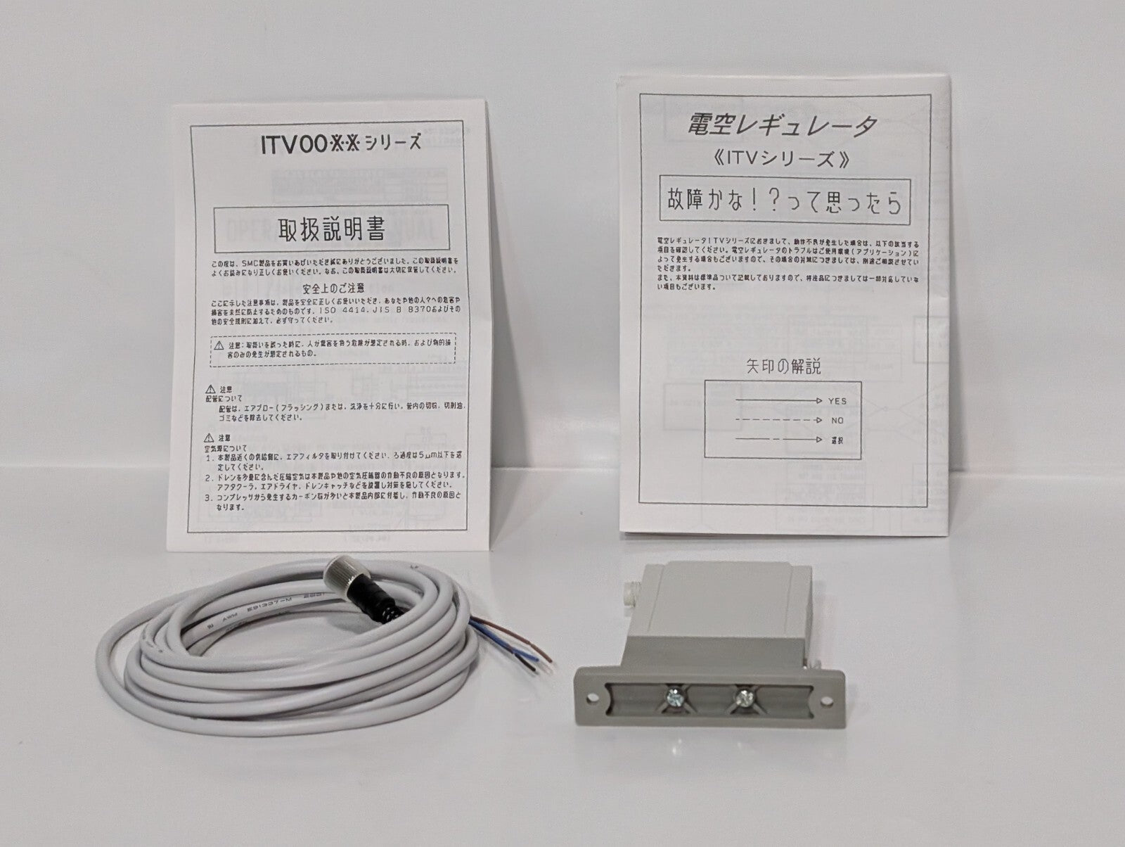SMC ITV0050-OBS E/P Regulator, 24VDC, Electro-Pneumatic IT ITV0000