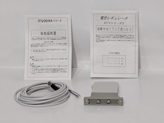 SMC ITV0050-OBS E/P Regulator, 24VDC, Electro-Pneumatic IT ITV0000