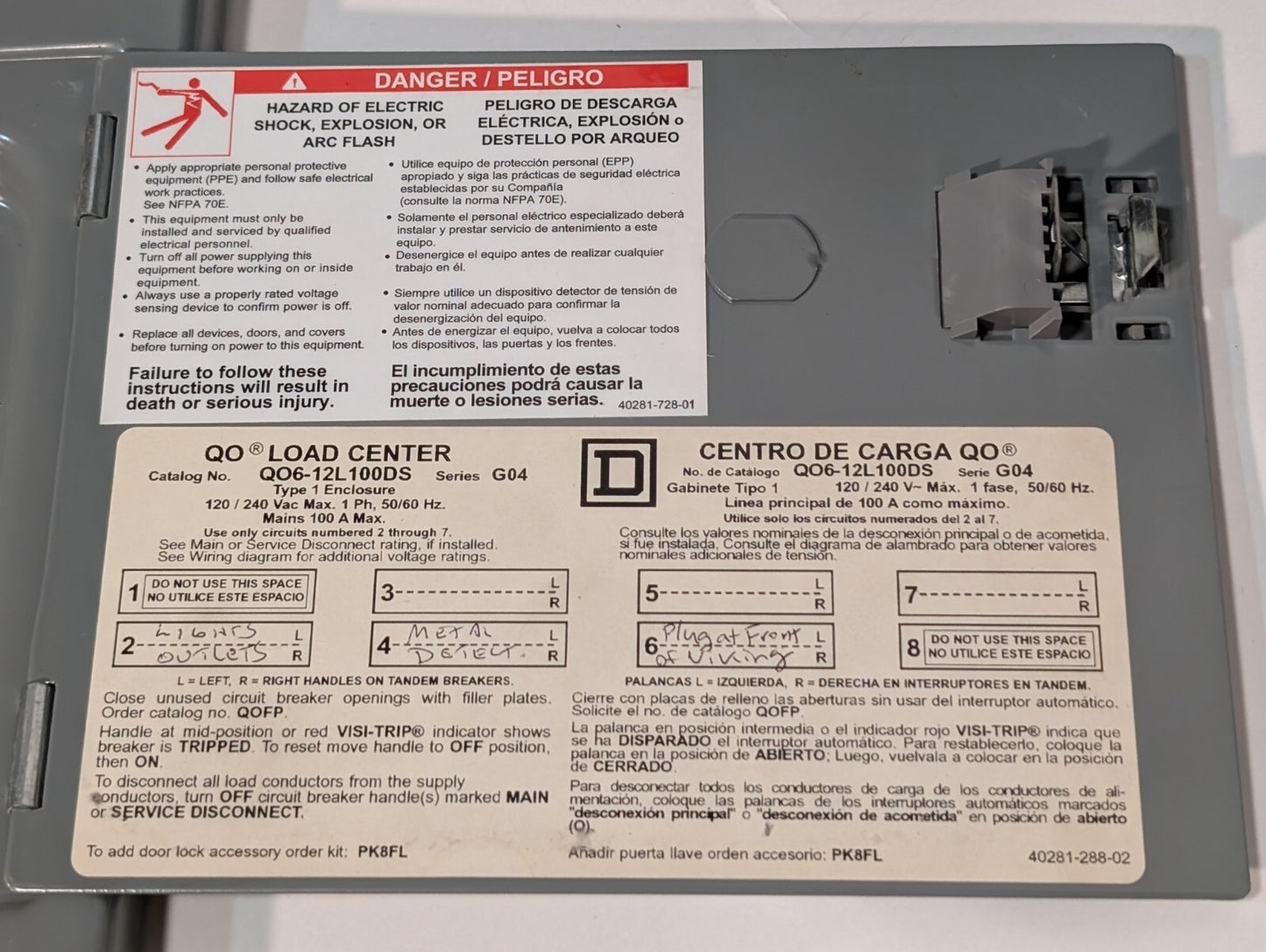 Square D QO6-12L100DS QO Load Center Breaker Box 100A 6 Slots/Circuits