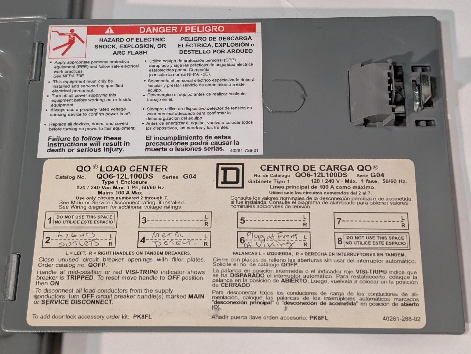 Square D QO6-12L100DS QO Load Center Breaker Box 100A 6 Slots/Circuits