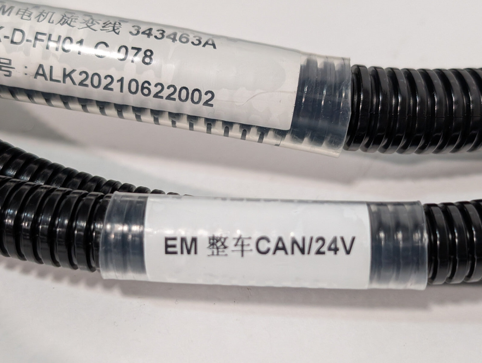 Suzhou Green Control LK-D-FH01-C-078 EM Motor Resolver Line Harness HTED17000