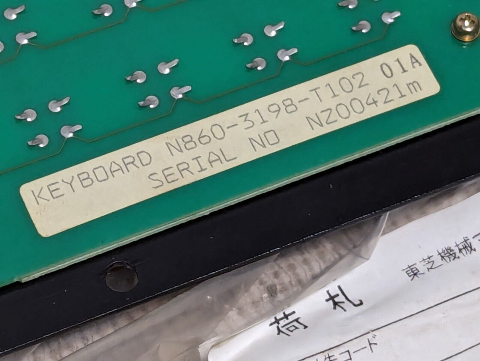 Toshiba BMC.BTD key panel, H830564, T151 (English) for T-888, NOT WORKING