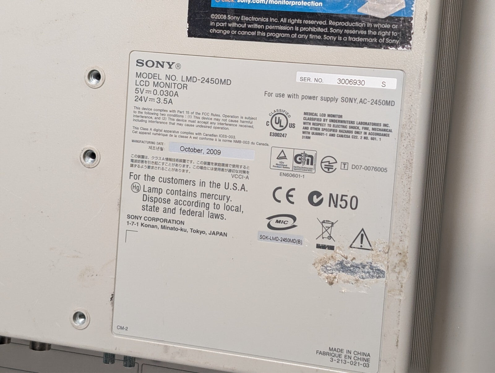 (1) Sony LMD-2450MD LCD Medical Display Monitor