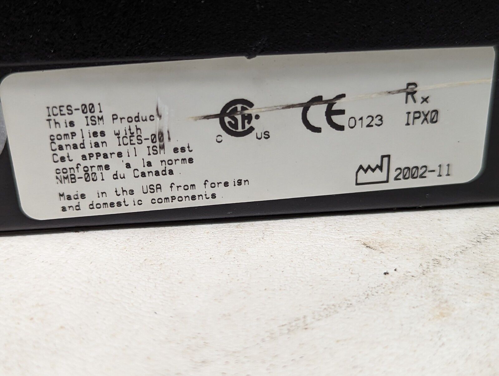 Agilent 78581B CareNet Controller, 32 port medical switch, 100-240VAC, 50-60Hz